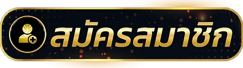 ultraclub89