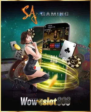 ultraclub เครดิตฟรี